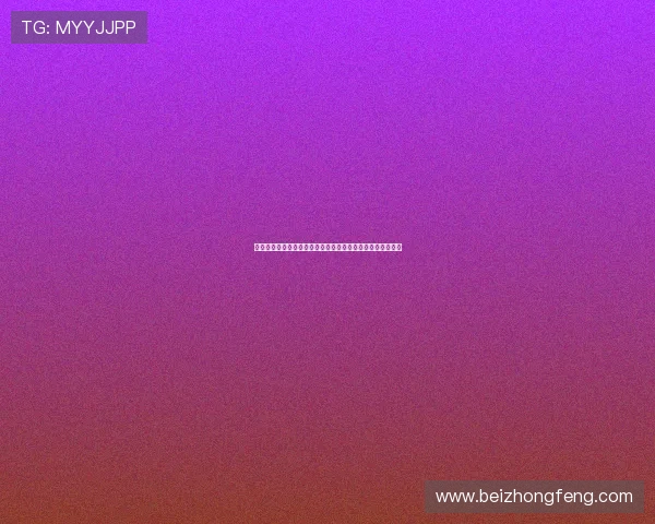 免费观看中超直播平台推荐赛程解说高清流畅全攻略实时观看